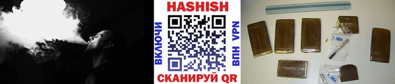 Гашиш индика сатива  где найти наркотики  Новохопёрск 