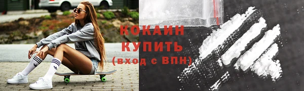 меф Верея