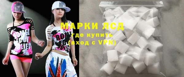 apvp Верхнеуральск