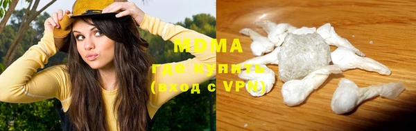 меф Верея
