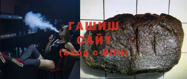 apvp Верхнеуральск