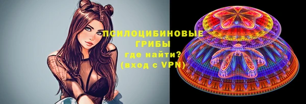 apvp Верхнеуральск