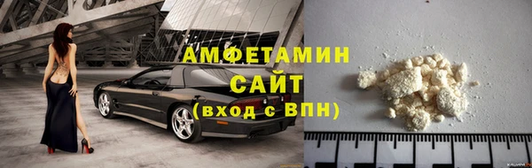 меф Верея