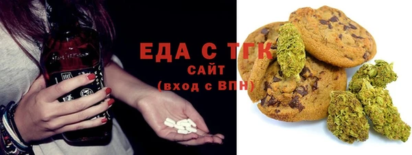 apvp Верхнеуральск