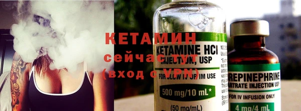 apvp Верхнеуральск