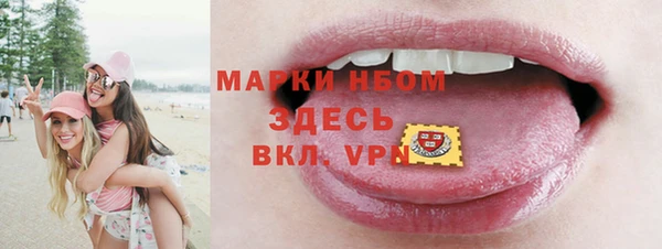 apvp Верхнеуральск