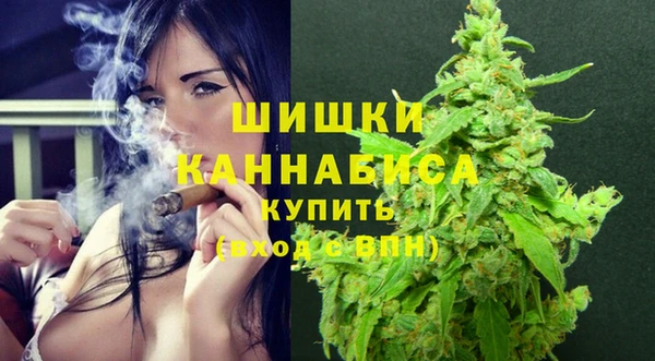 СК Бугульма