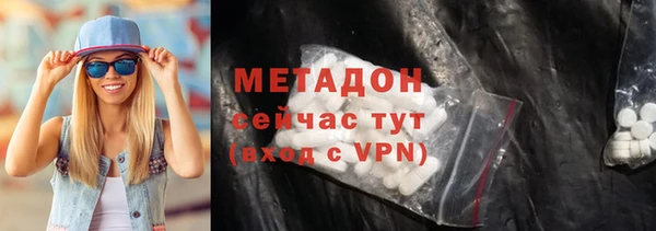 apvp Верхнеуральск