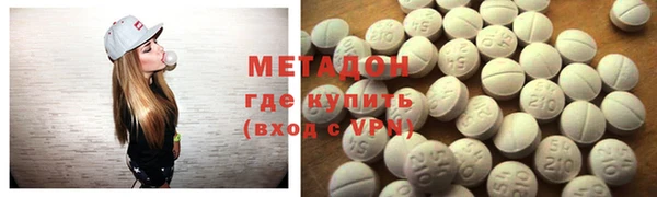 меф Верея