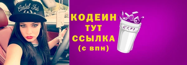 apvp Верхнеуральск