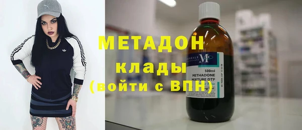 apvp Верхнеуральск