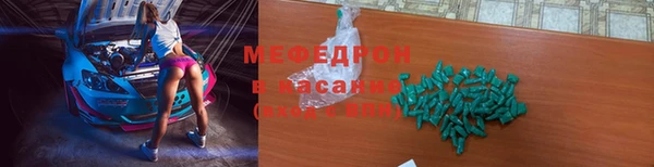 apvp Верхнеуральск