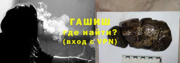 меф Верея