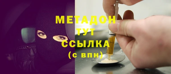 меф Верея