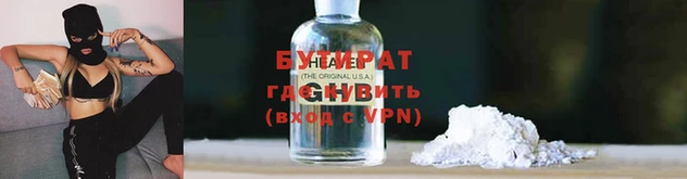 меф Верея