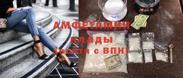 меф Верея
