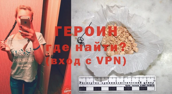 MESCALINE Верхний Тагил