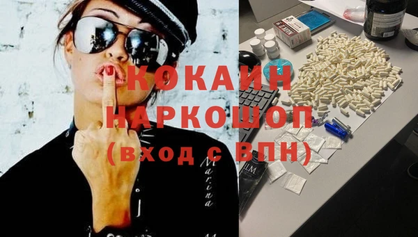 мдпв Дмитровск