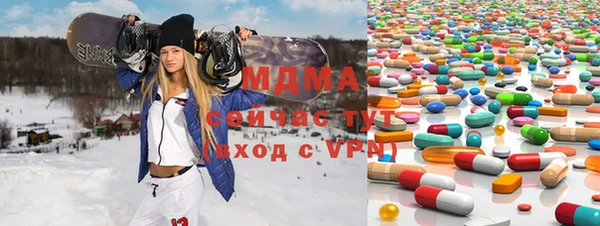 меф Верея