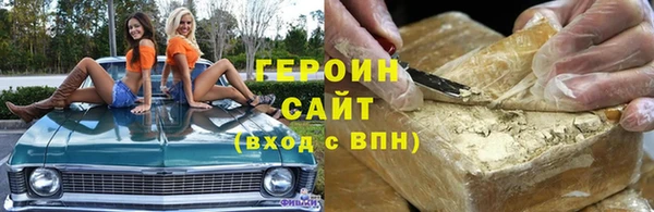 apvp Верхнеуральск