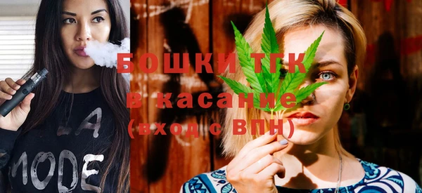MESCALINE Верхний Тагил
