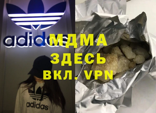 apvp Верхнеуральск