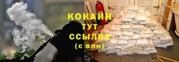 apvp Верхнеуральск