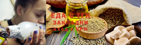 apvp Верхнеуральск