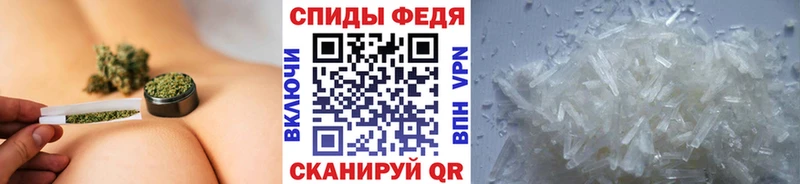 Первитин Декстрометамфетамин 99.9% Новохопёрск
