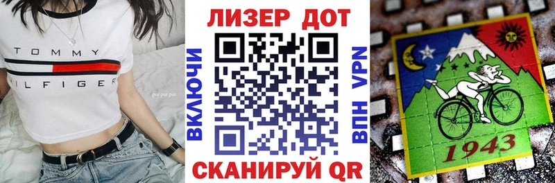 Марки NBOMe 1500мкг Новохопёрск