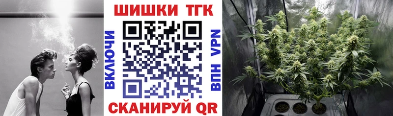 наркошоп  дарк нет состав  Каннабис ГИДРОПОН  Новохопёрск 